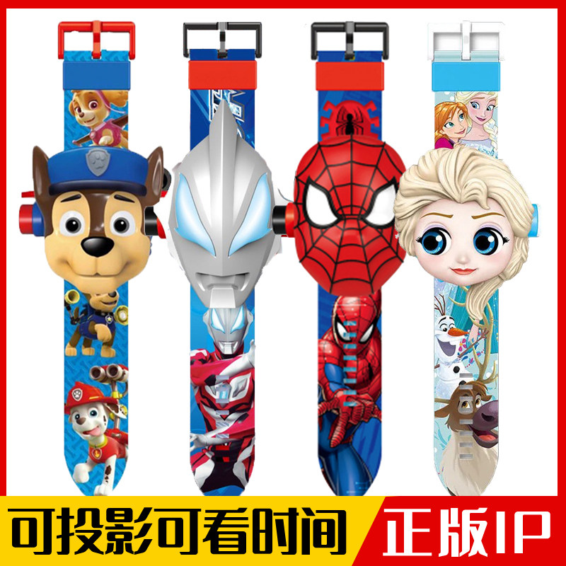 儿童玩具投影手表男生女孩小学生男童小孩防水卡通蜘蛛侠只看时间