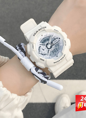 2026新款手表女款男款初高中初中学生ins高颜值运动女生防水电子