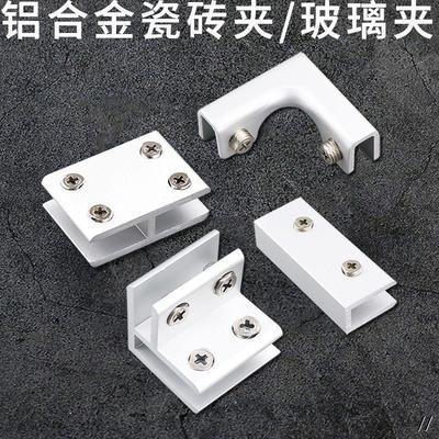 加厚款铝合金菜箱菜池鱼