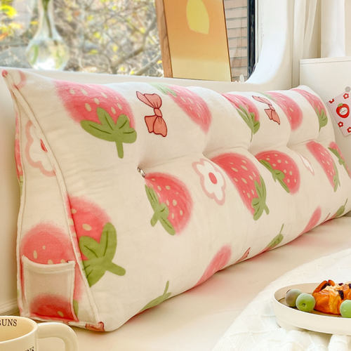 欣红霖大靠背防撞床上靠枕可拆洗