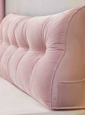 公主风新款床头靠垫榻榻米软包床上靠背防撞软垫大靠枕沙发拆洗