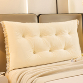 优雅床头靠枕大靠背卧室床上靠垫米黄榻榻米软包飘窗软垫可拆洗