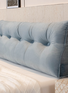 法式三角床头靠垫高级防撞软垫沙发大靠枕榻榻米软包床上靠背拆洗