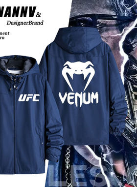 mma综合格斗赛事外套秋季运动