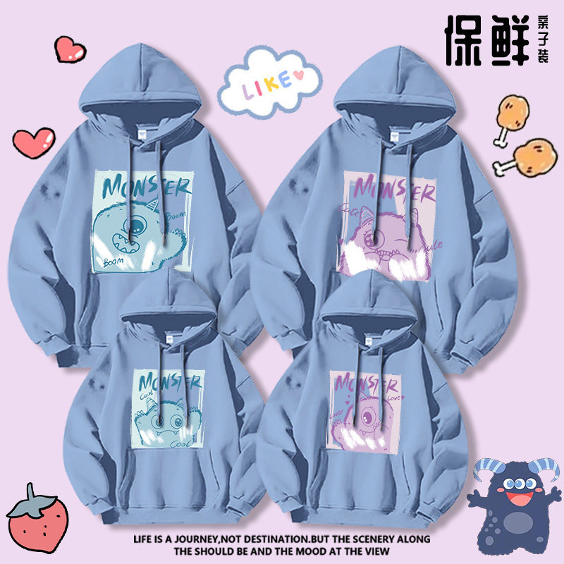 卡通可爱恐龙卫衣母子亲子装一家三口四口衣服纯棉春秋款连帽外套