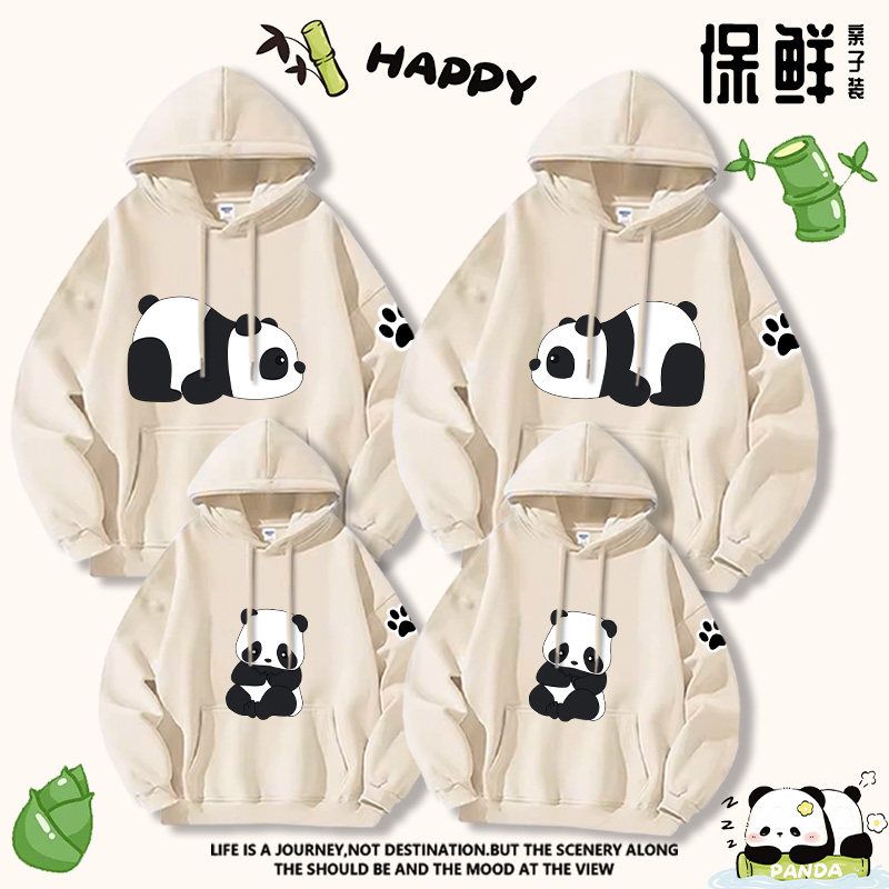 大熊猫卫衣母子连帽外套秋季亲子装一家三口四口卡通周边衣服纯棉