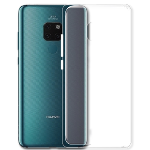 适用华为mate20x 5G版手机壳Mate20 X全包边后软壳EVR-AN00硅胶外套AL00男女款TL00防摔透明壳ins新潮牌轻薄