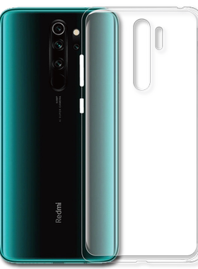 适用红米note8pro手机壳redmi硅胶保护套M1906G7E后盖软壳7T男女款por全包透明壳简约防摔保护壳轻薄外壳ins
