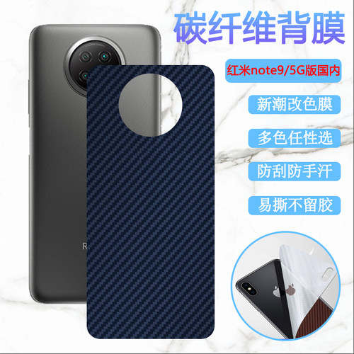 磨砂手感 透气 半透明 防滑防刮