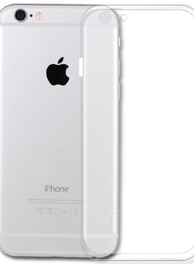 适用苹果6plus手机套6Splus后盖软壳iPhone 6Pro硅胶保护壳a1593防摔轻薄外套ip全包边简约新男女款透明壳