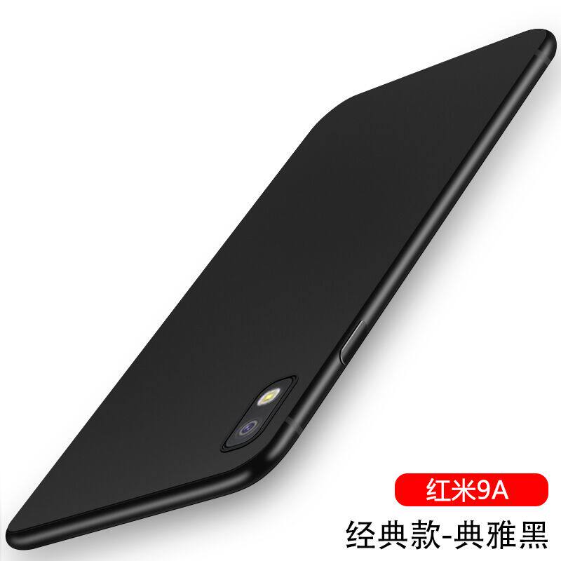 红米9a手机壳磨砂小米redmi 9c后盖保护壳全包边防摔外壳硅胶保护套
