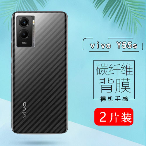 纤薄透气防刮防滑磨砂防指纹