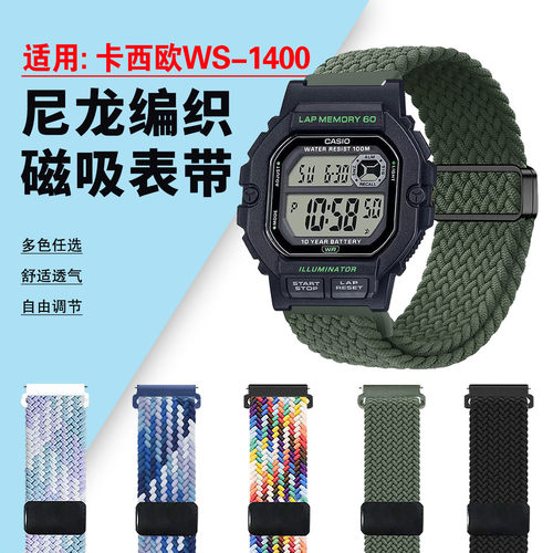 适用卡西欧WS-1400手表编织表带