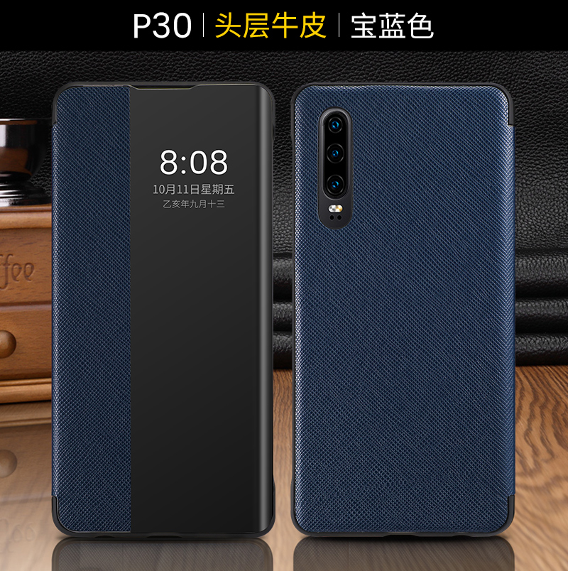 华为p30手机套ele-al00商务翻盖外壳tl00智能视窗皮套al00m后盖自动