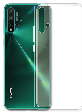 适用华为nova5手机保护套Nova5pro后盖防摔软壳SEA-AL00全包边TL00轻薄外壳AL10男女款TL10硅胶保护套新潮牌