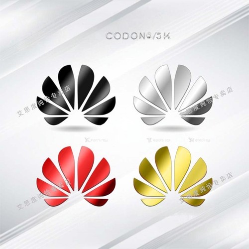 适用华为logo手机金属贴装饰遮瑕