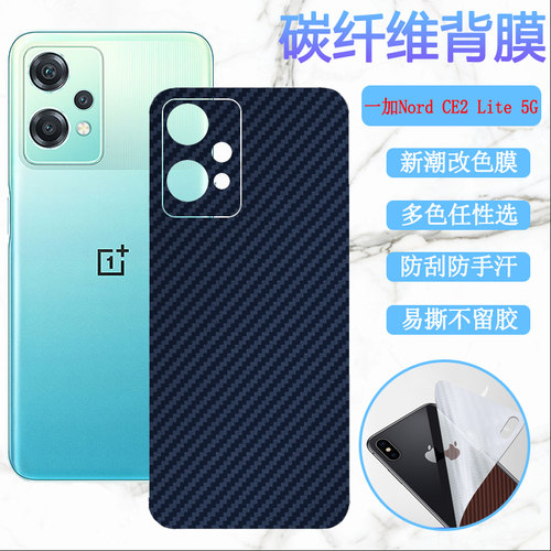 磨砂手感 透气 半透明 防滑防刮