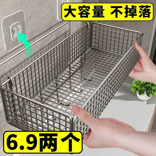 宿舍墙上置物架学生寝室床上上铺墙面壁挂零食收纳神器免打孔挂篮