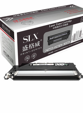 申彩  盛格威 惠普(HP)118A 黄色硒鼓W2080A碳粉盒适用150a/w/178nw/179fnw打印机墨盒 W2082A黄色硒鼓