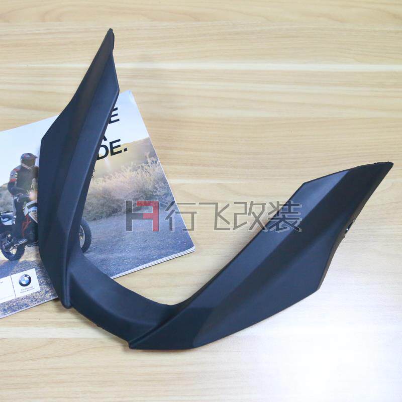 寶馬R1200GS 08-12年油鳥改裝加裝前擋泥板 加長鳥嘴 摩托前導。在類目 摩托車/裝備/配件, 其他摩托車用品中 - 來自Buy2taobao.com提供專業的淘寶代購服務
