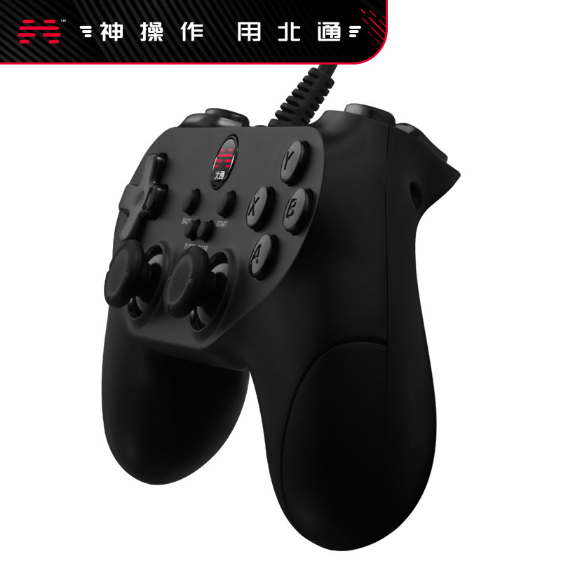 BEITONG BAT 유선 PC 컴퓨터 PS3 스마트 TV 듀얼 스팀 게임 컨트롤러 USB 조이스틱 NBA2K18 니드포 스피드 FIFA OL4 NIER ASSASSINS CREED SUPER MARIO 360