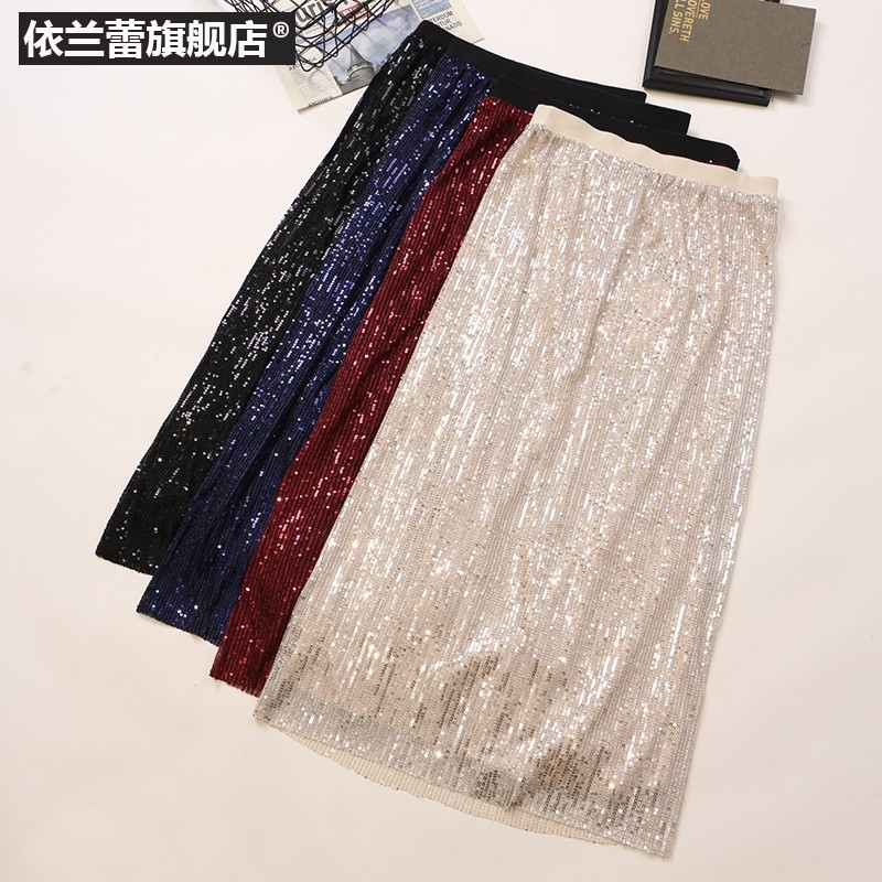 。性感高腰bling亮片闪闪半身裙女中长款a字包臀显瘦长裙2020秋冬