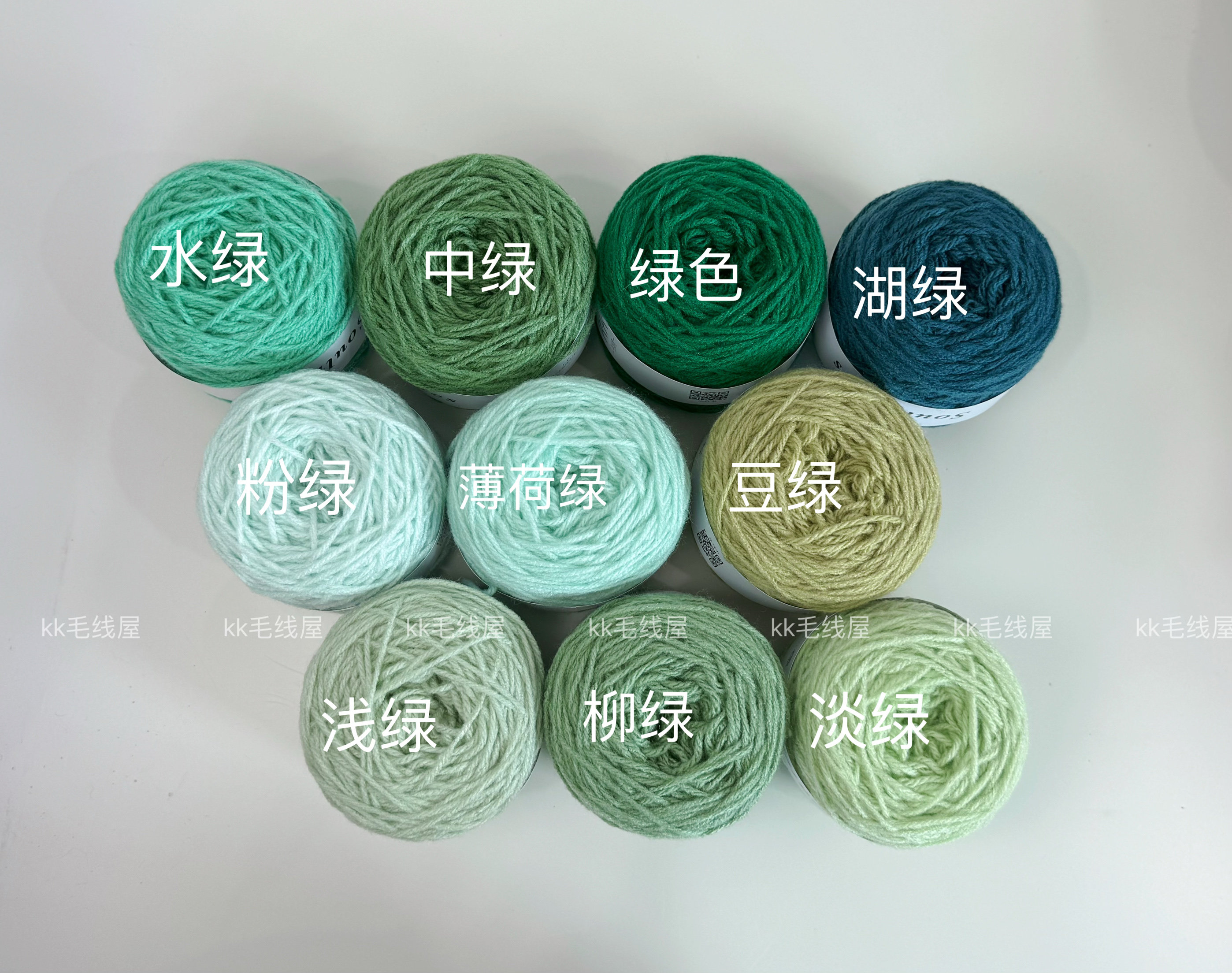 3股进口晴棉 牛奶毛线团手工编织diy钩针围巾材料包宝宝毛衣包包
