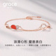 Grace Girl小红心双层手链轻奢小众生日新年情人节礼物送女友老婆