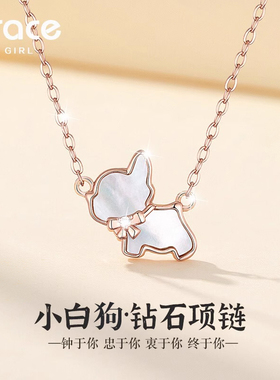 【送礼首选】象征陪伴与守护