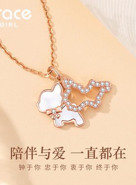 【送礼推荐】可爱小狗守护项链