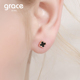 Grace Girl18k金四叶草耳钉2026新款 轻奢高级感情人节礼物送女友