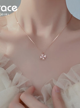 【送礼优选】幸运四叶草项链轻奢