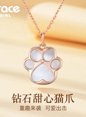 【送礼推荐】可爱猫项链送女生