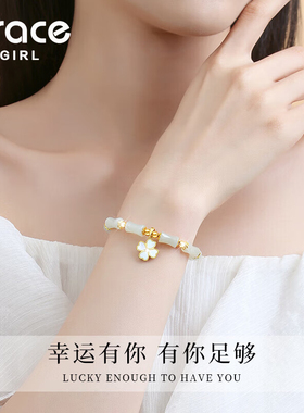 【七夕礼物】送女友老婆
