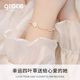 Grace Girl四叶草双层手链女钻石轻奢小众精致新年生日情人节礼物