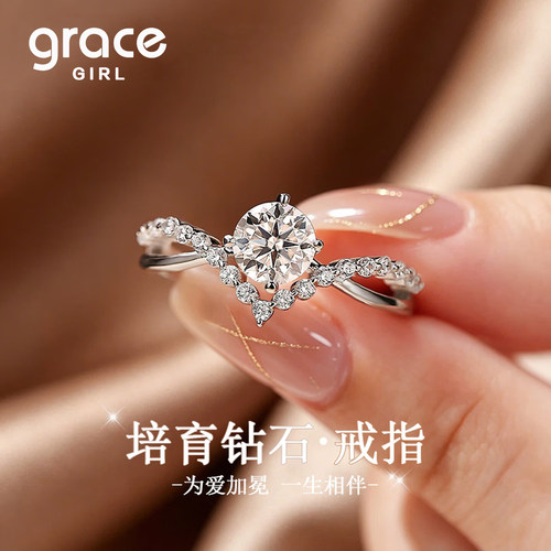 【告白求婚】一克拉钻石戒指情侣
