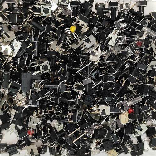 全新混装轻触开关 电磁炉电视遥控器二四脚按键按钮小开关包250克