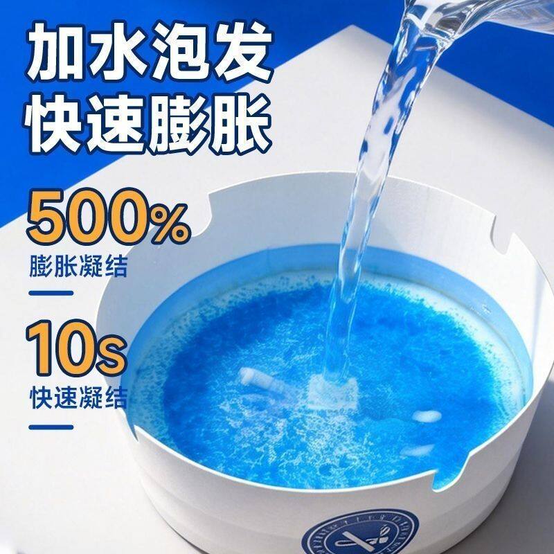 一次性懒人除味防飞灰烟灰缸