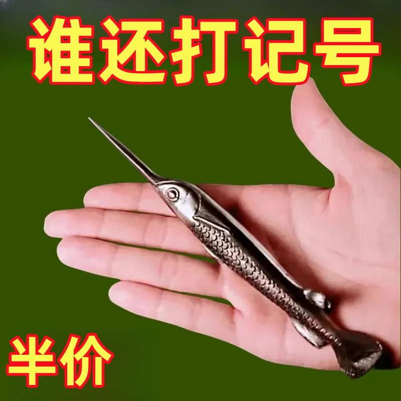 商务油性学生长头记号笔木工专用瓷砖工地长嘴深孔划线加长长头笔