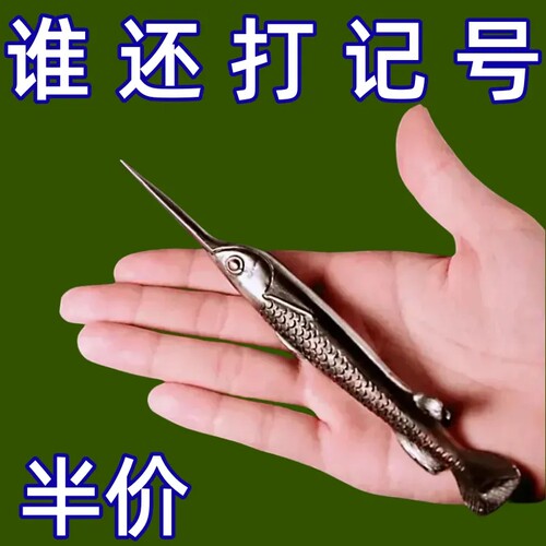 良洁长头记号笔木工专用瓷砖划线