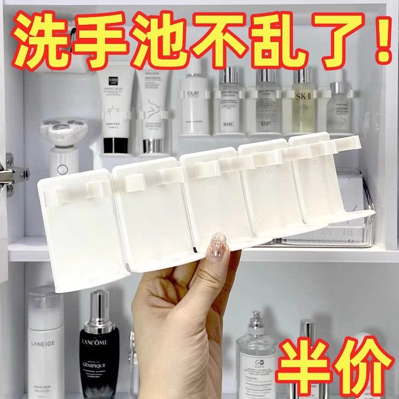 镜柜门后免打孔浴室收纳置物架