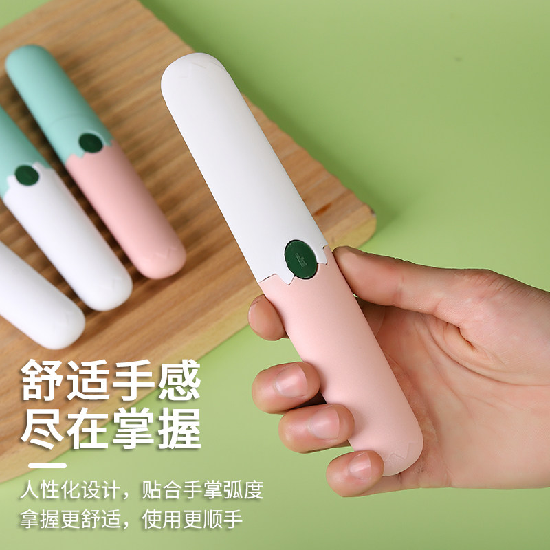 二合一水果刀削皮器便携多功能