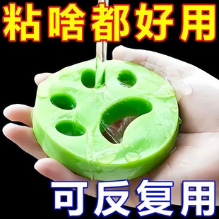 新款 粘毛器宠物毛发清理神器可水洗家用去毛球粘头发家用清洁床铺
