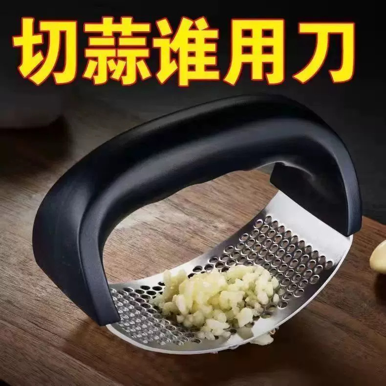 304不锈钢手动环形去皮压蒜器