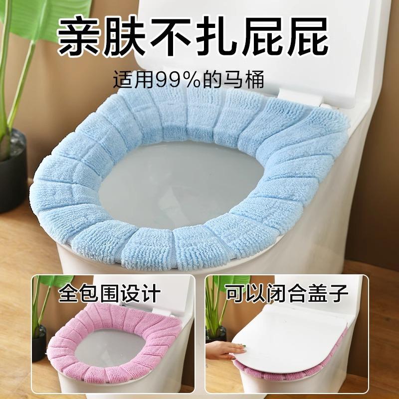 防水冬季加厚家用2025新款