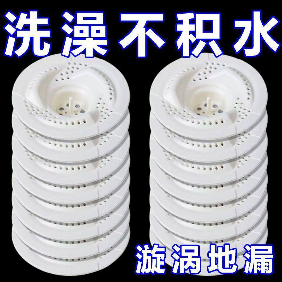硅胶地漏防臭器防老茧可水洗
