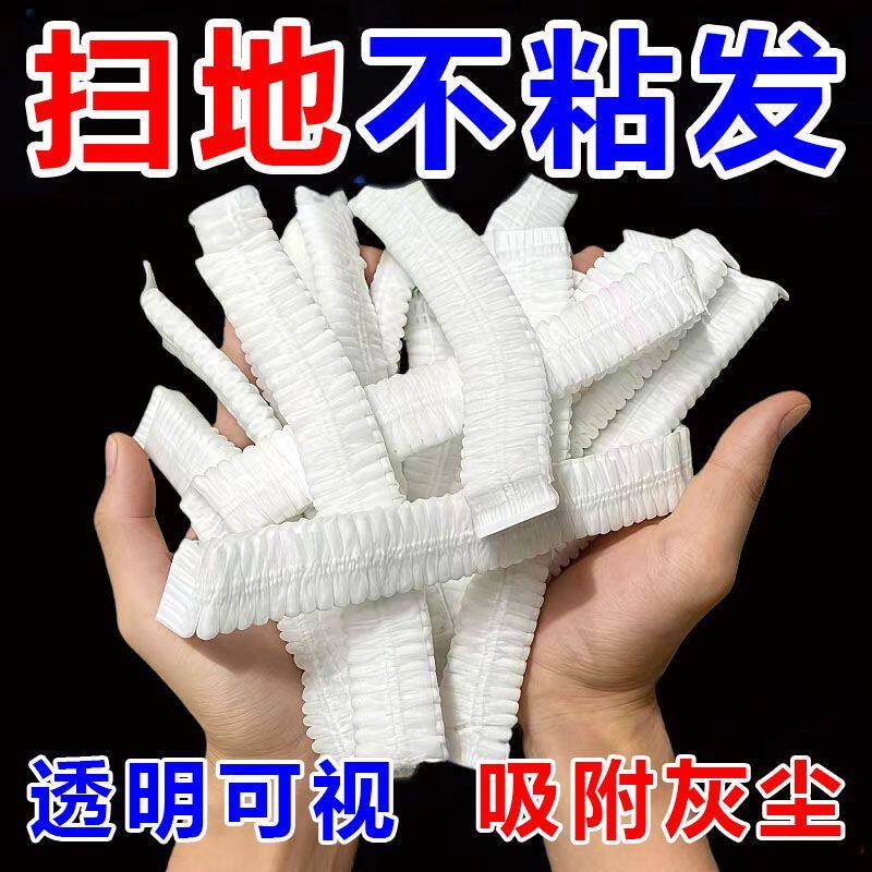 透明软管扫把家用可调节不锈钢杆