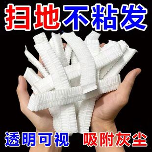 新款透明软管扫把家用可调节不粘发清洁扫把加厚柔软吸尘扫把拖把