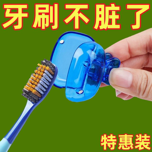 牙刷架牙刷收纳架卫生间台面放置1个位大众适用塑料材质