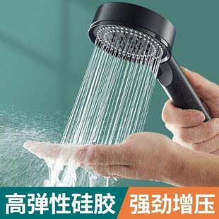 淋浴花洒喷头花洒套装 增压花洒过滤花洒头花洒喷头淋浴头家用花洒